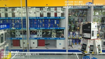 柏文通訊 一站式智能設備租賃服務