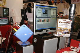 電腦通訊節拍友搶購平貨 花絮二 租賃服務新潮流