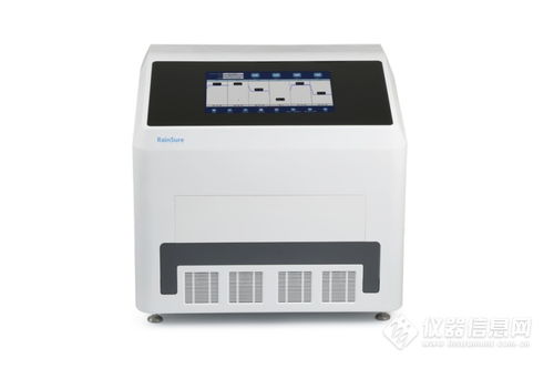 銳訊生物榮獲2019年度中國科學(xué)儀器行業(yè)優(yōu)秀新產(chǎn)品租賃服務(wù)殊榮