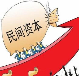 穩(wěn)增長與防風(fēng)險(xiǎn)并存 國家發(fā)改委如何推動(dòng)投資在合理區(qū)間內(nèi)高效運(yùn)行